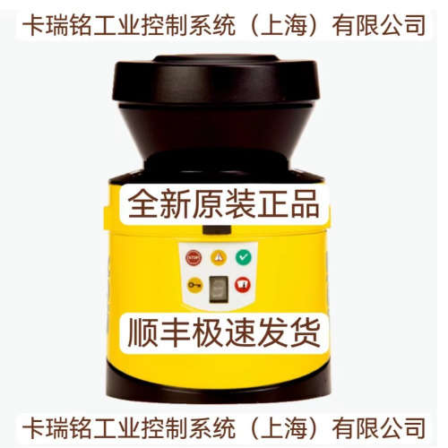 SICK西克S30A-4011DA IME2S30-15N4DC0 S30A-7111CP全新原装正品