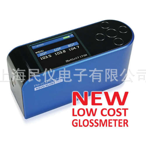 英国RHOPOINT NOVO-GLOSS光泽仪 20°、60°、85°三角度光泽仪