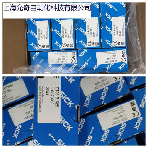 WT23L-F430WL23-2P2430S01WL24-2B333WL12-2P420 西克传感器