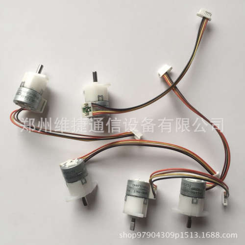 光纤熔接机FSM-60S 70S 80S 50S 驱动 推进 加热炉马达