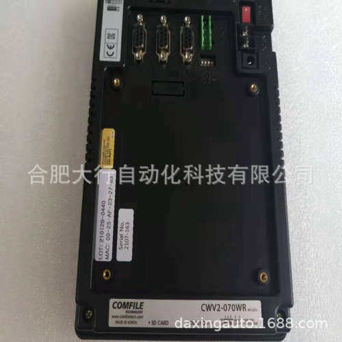 韩国COMFILE全系列优势供应，CWV2-070WR