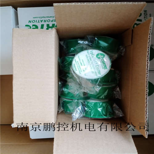 美国CORTEC防锈盒VPCI-111