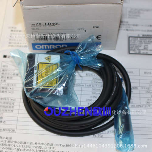 全新原装日本欧姆龙ZX-EM02HT ZX-EM02T-S现货议价