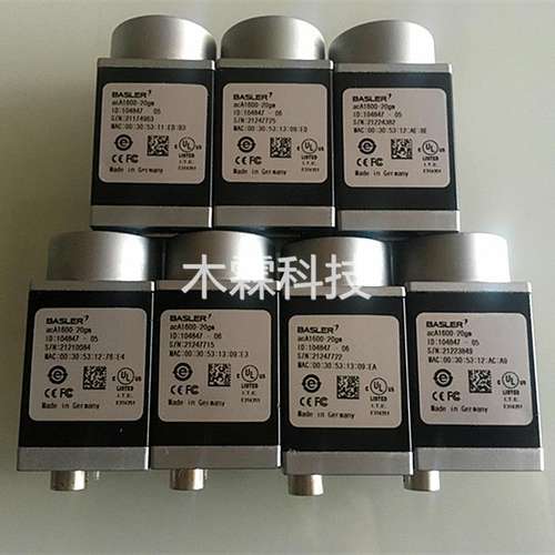 巴斯勒Basler acA1600-20gm 200万像素CCD工业相机