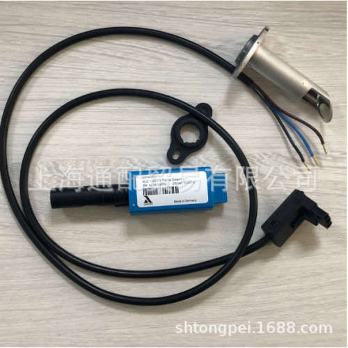 LAMTEC兰姆泰克电眼KLC1000/230