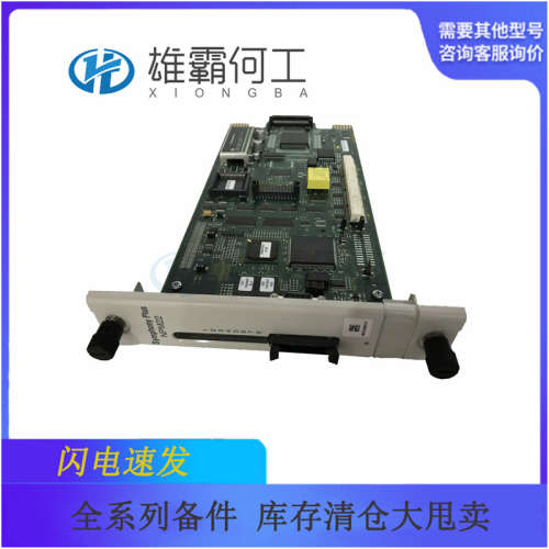 SYN5201A-ZV217 机器人配件/控制器/板子