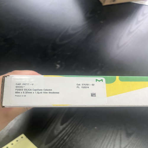 Supelco默克58934离子色谱Suplex  pKb-100 HPLC色谱柱 5μm