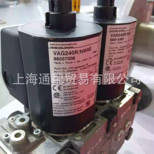 霍科德KROM电磁阀VAS120R/NQ，VAS125R/NQ附件