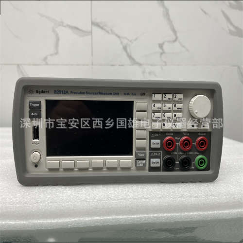Keysight 是德B2912A 安捷伦 B2912A 双通道电源