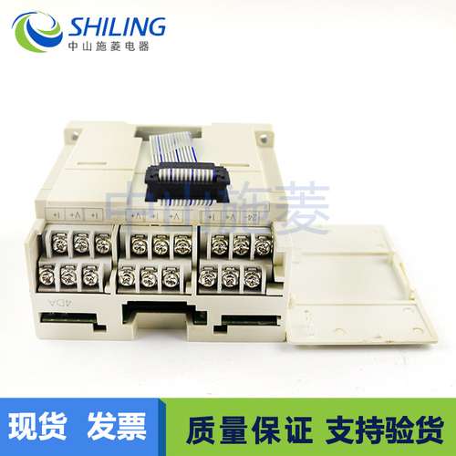 三菱FX2N-2AD 2DA 4AD 4DA -PT TC FX0N-3A FX1N PLC扩展模块