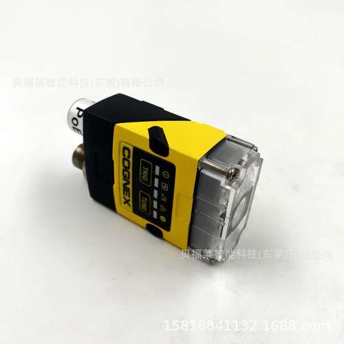 DM152X DM152S DM280X康耐视读码器智能扫描头 现货供应优惠议价