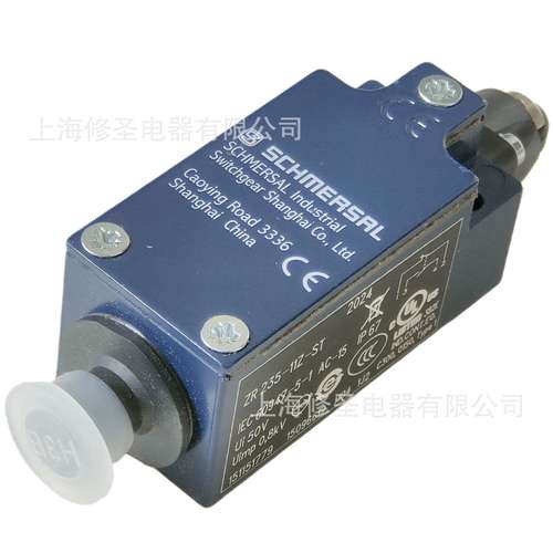 德国施迈赛限位开关ZR235系列安全开关与监控装置量大优惠开发票