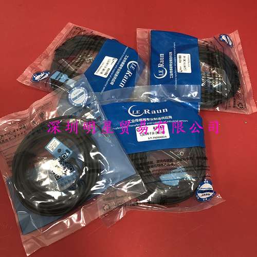 劳恩接近开关LJQ18M-F5N-2MS接近传感器原装正品假一罚十