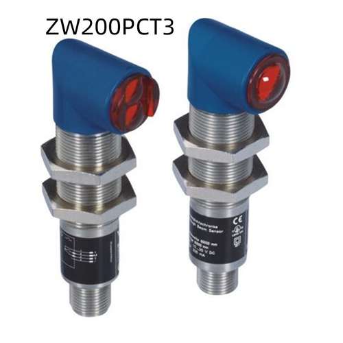 德国威格勒ZW200PCT3孔洞识别对射式传感器wenglor sensor现货
