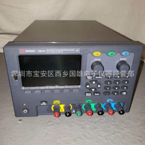 长期回收美国是德Keysight E36311A E36312A E36313A电源
