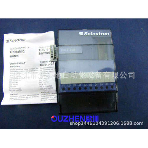 正品DOT701现货CH-3250 SELECONTROL正品 议价为准