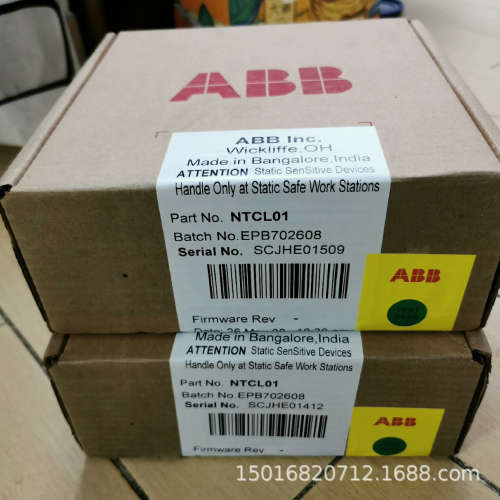 全新ABB端子板NTCL01  NTAI06/DCS环路端子板通讯全新原装质保