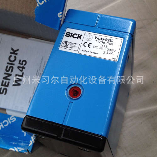德国SICK西克光电开关WS45-D260S01