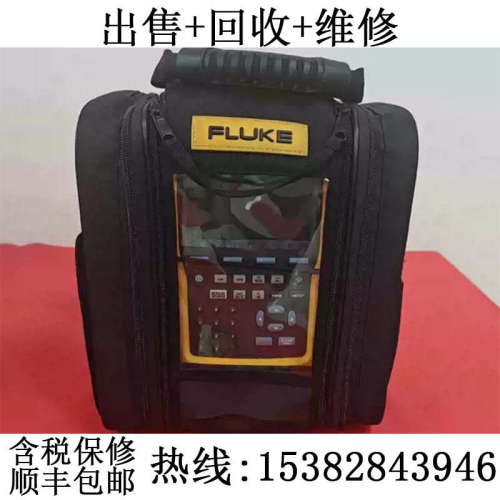出售/回收/ FLUKE 754/753/754EL/754PLUS福禄克754多功能校验仪