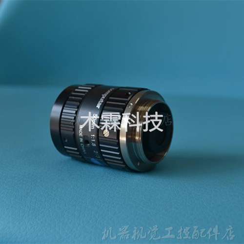 康标达 Computar M-5018－MP2 50mm原装进口工业镜头
