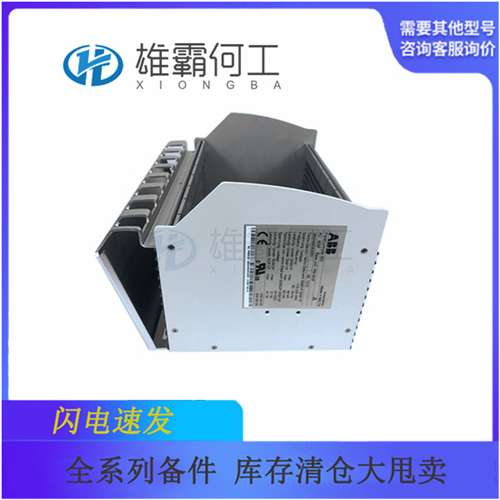 PM803F 机器人配件/控制器/板子