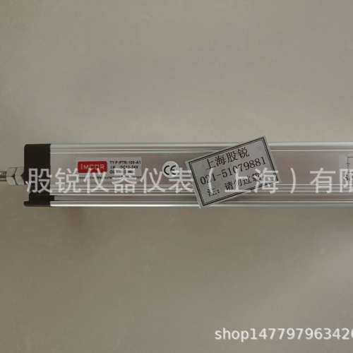 IMCOR  PTR-100-A1位移传感器，PTR-100-V1电子尺，PTR-200-A1