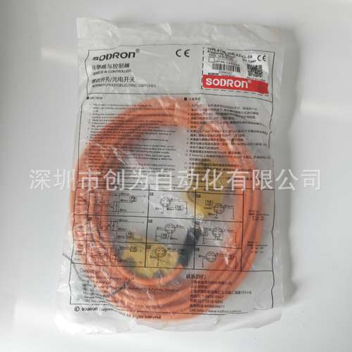 现货BT36-20BLA2-E1-5R索迪龙SODRON传感器BT36-20BLA2和BT36-MT