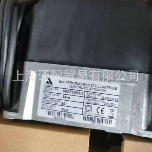 662R5001-0百得低氮燃烧器LAMTEC伺服马达燃烧器电机