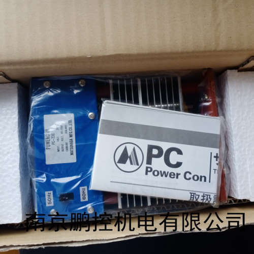 MATSUNAGA电力调整器PC-230