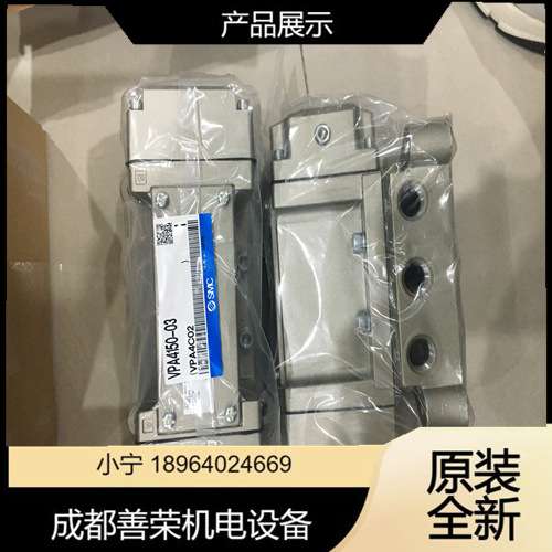 供应SMC无杆气缸MY1H25G-250L6Z-M9N