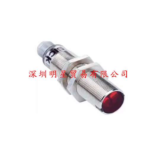 德国西克SICK光电开关VL180-2N42431S光电传感器原装正品假一罚十
