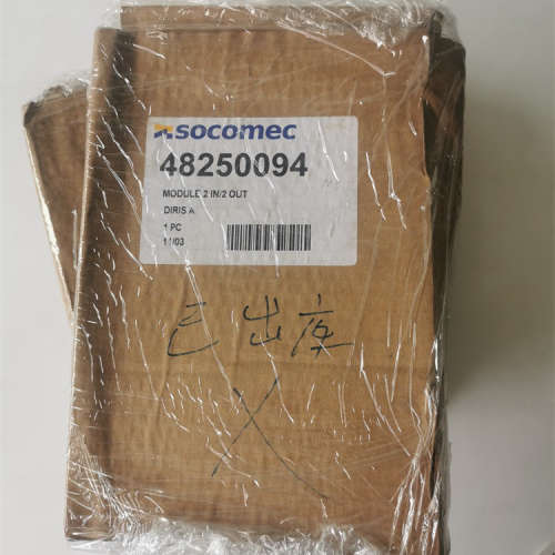 48250094溯高美socomec模块MODULE 2 IN/2 OUT/DIRIS A40/A41/AP