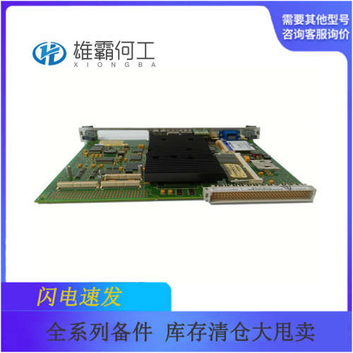 IS215UCVGM06A 燃机系统控制器/通信模块/触摸屏