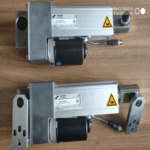 EMS18/100/1.3/16-5/C德国比勒BST纠偏推动器马达