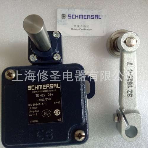 施迈赛行程开关TD422-01Y-1090/2512正品SCHMERSAL限位开关优惠价
