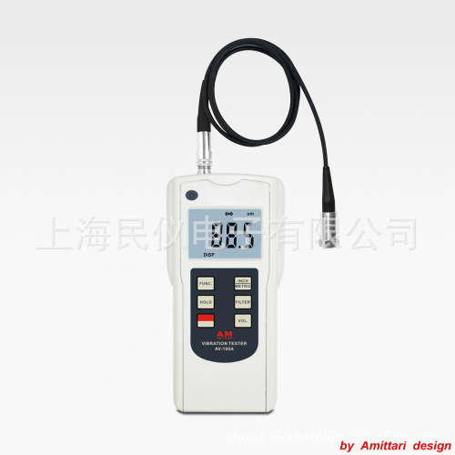 AV-160B振动仪 振动测量仪