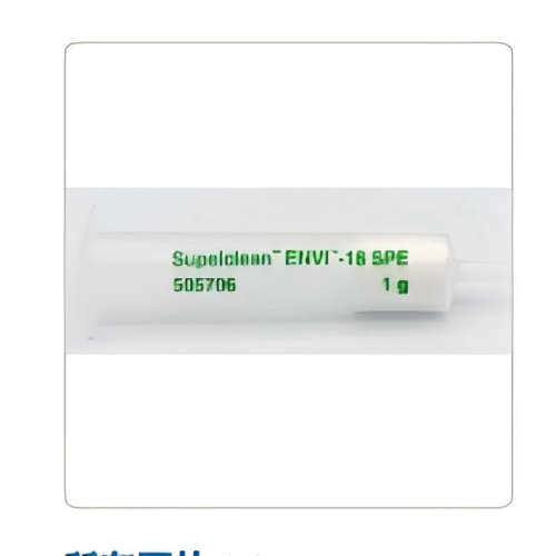 505706 默克Supelco Supelclean ENVI-18 SPE 小柱  6mL 1g 30/件