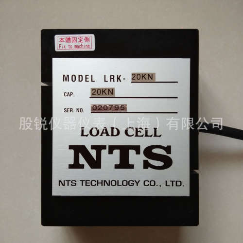 NTS LRK-20KN传感器，LRK-5KN，LRK-2KN，LRK-1KN，LRK-500N