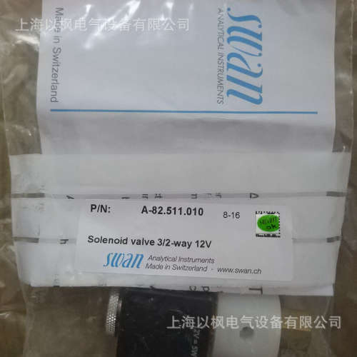 SWAN CN-A87212062 氧电极Oxytrace SC10m电缆