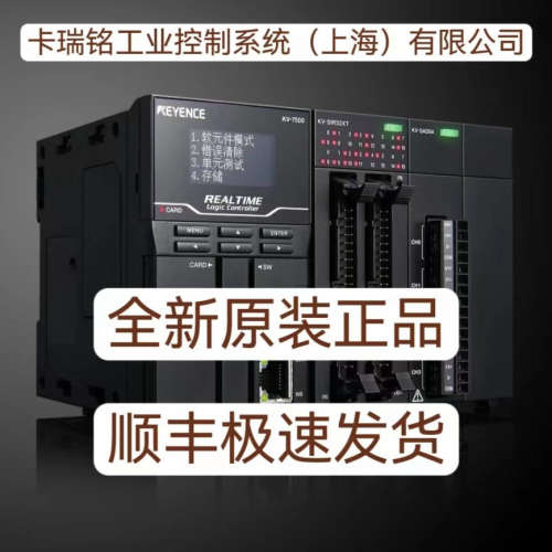 基恩士OP-30595 OP-33010 OP-33011 OP-35331全新原装正品 现货