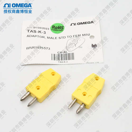 TAS-K-2TAS-R/S-2TAS-G-4TAS-J-3热电偶插头插座转接头奥米佳
