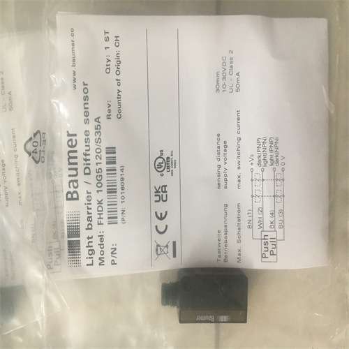 BAUMER堡盟编码器AMG81P29Z0暂时有货