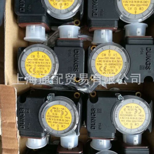 燃烧器气压开关德国dungs冬斯燃气压力开关GW10A6/GW10A5