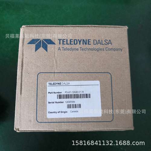 DALSA相机A-CAM-CCG-3022-00 CR-GM20-M130扫描线阵相机 现货议价