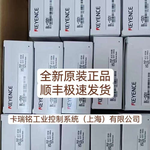 基恩士PZ-G101B PZ-G101CB PZ-G101CN PZ-G101CP全新原装正品现货