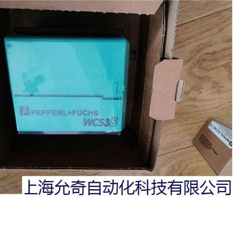 WCS2B-LS246全新原装读码器 WCS3B-LS246 现货议价