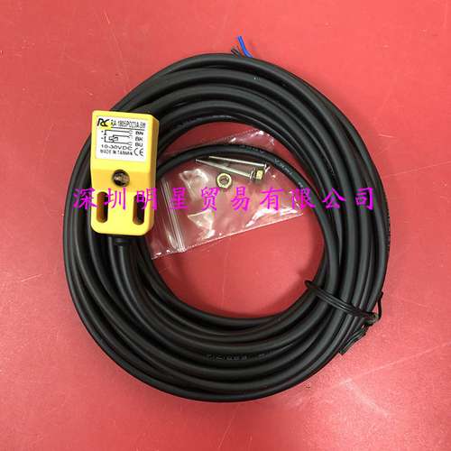 台湾RC睿晟接近开关RA-1805PO23A-5M接近传感器原装正品假一罚十