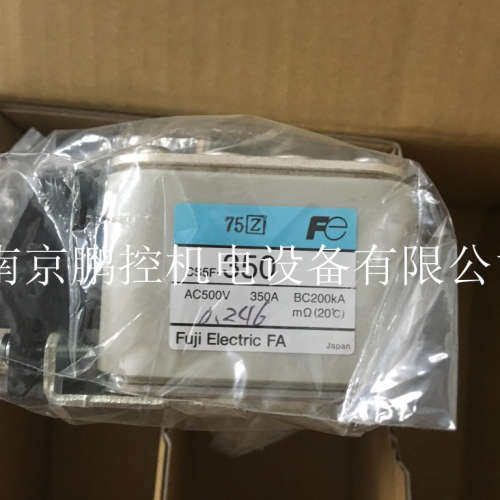 富士熔断器  CS5F-350 AC500V 350A BC200KA