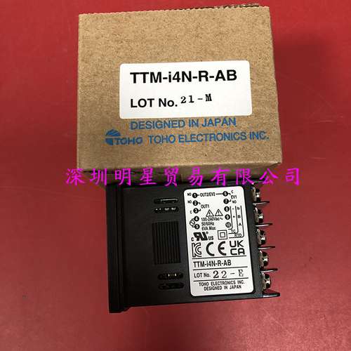 原装正品日本TOHO东邦温控器TTM-I4N-R-AB TTM-I4N-P-AB假一罚十
