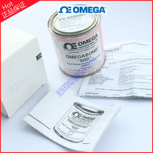 OB-500 POWDER美国热电偶用高温导热胶环氧树脂胶粘合剂粘贴密封